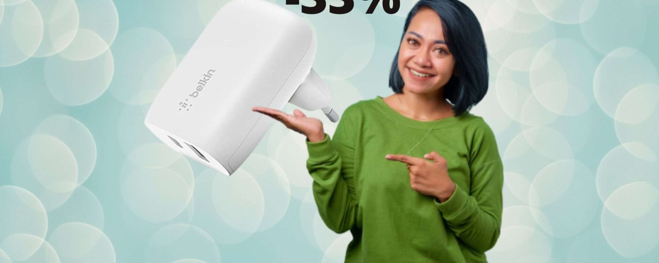 Caricabatterie doppio Belkin: ottimo accessorio con il 33% di sconto Caricabatterie doppio Belkin: ottimo accessorio con il 33% di sconto