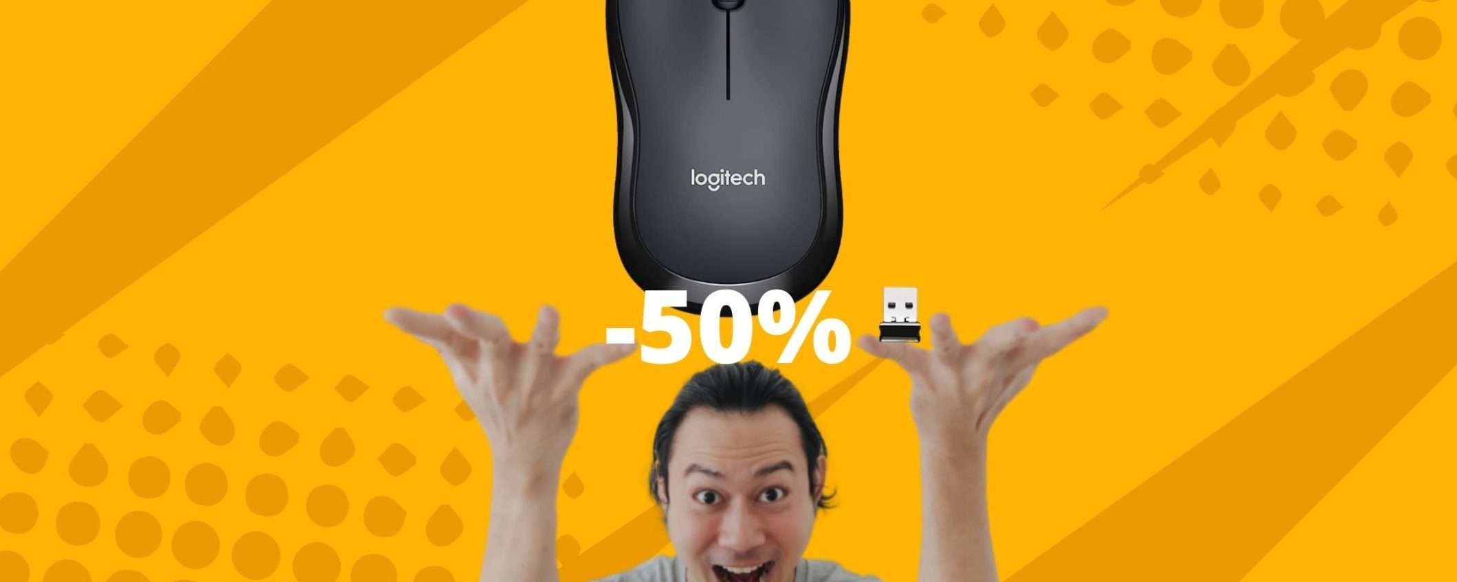 Logitech M220 Silent Mouse: finalmente a metà prezzo Logitech M220 Silent Mouse: finalmente a metà prezzo