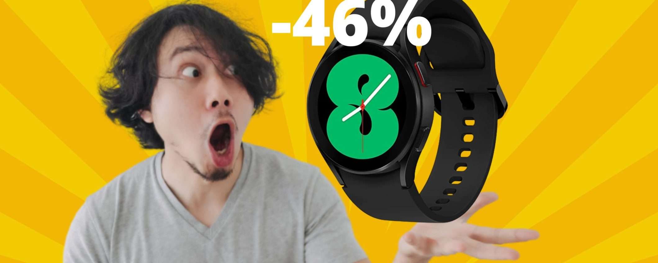 Samsung Galaxy Watch4: sconto FOLLE del 46% su Amazon Samsung Galaxy Watch4: sconto FOLLE del 46% su Amazon