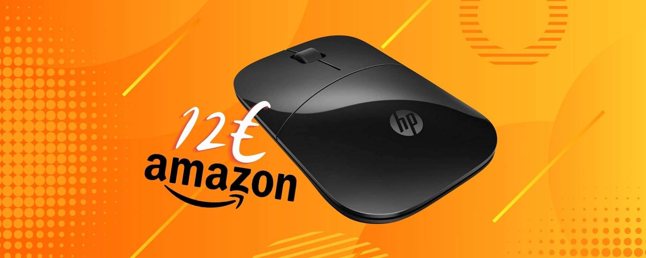 HP sta praticamente REGALANDO un mouse wireless, ora solo 12€ HP sta praticamente REGALANDO un mouse wireless, ora solo 12€