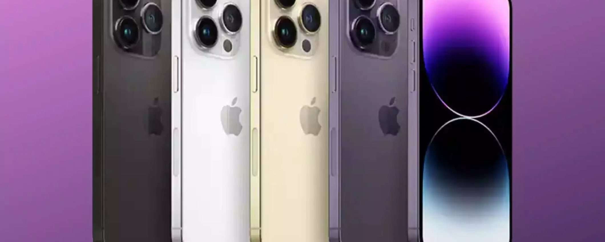 iPhone 14 Pro 128 e 256 GB: ora a PREZZO SCONTATO su Amazon (anche in 12 rate) iPhone 14 Pro 128 e 256 GB: ora a PREZZO SCONTATO su Amazon (anche in 12 rate)