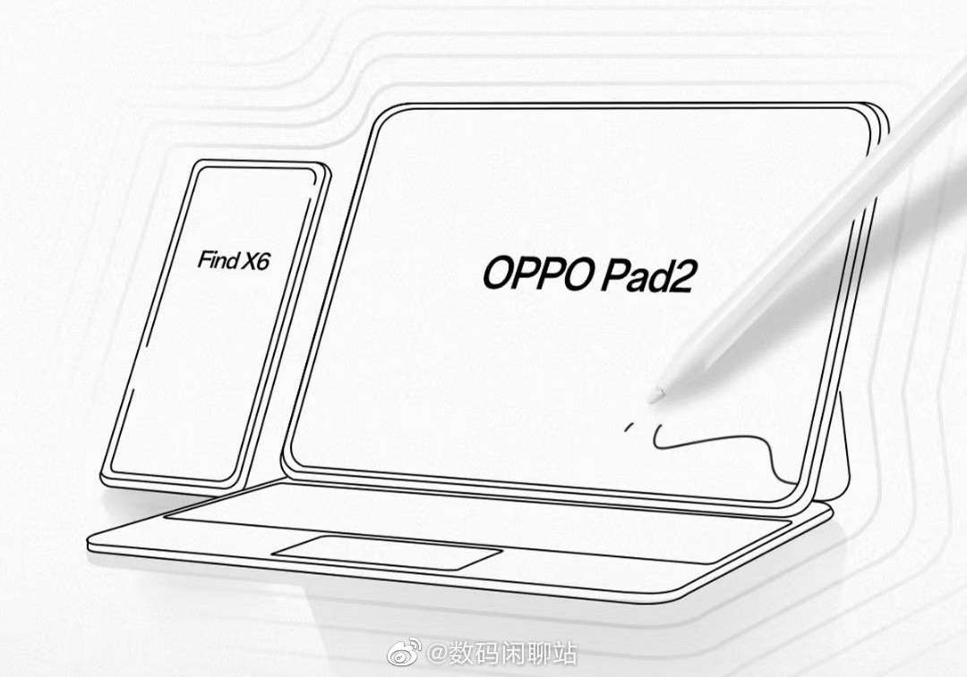 oppo_pad_2