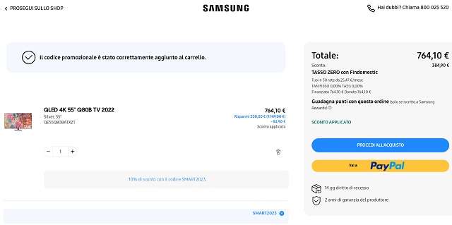 samsung qled 4k in carrello