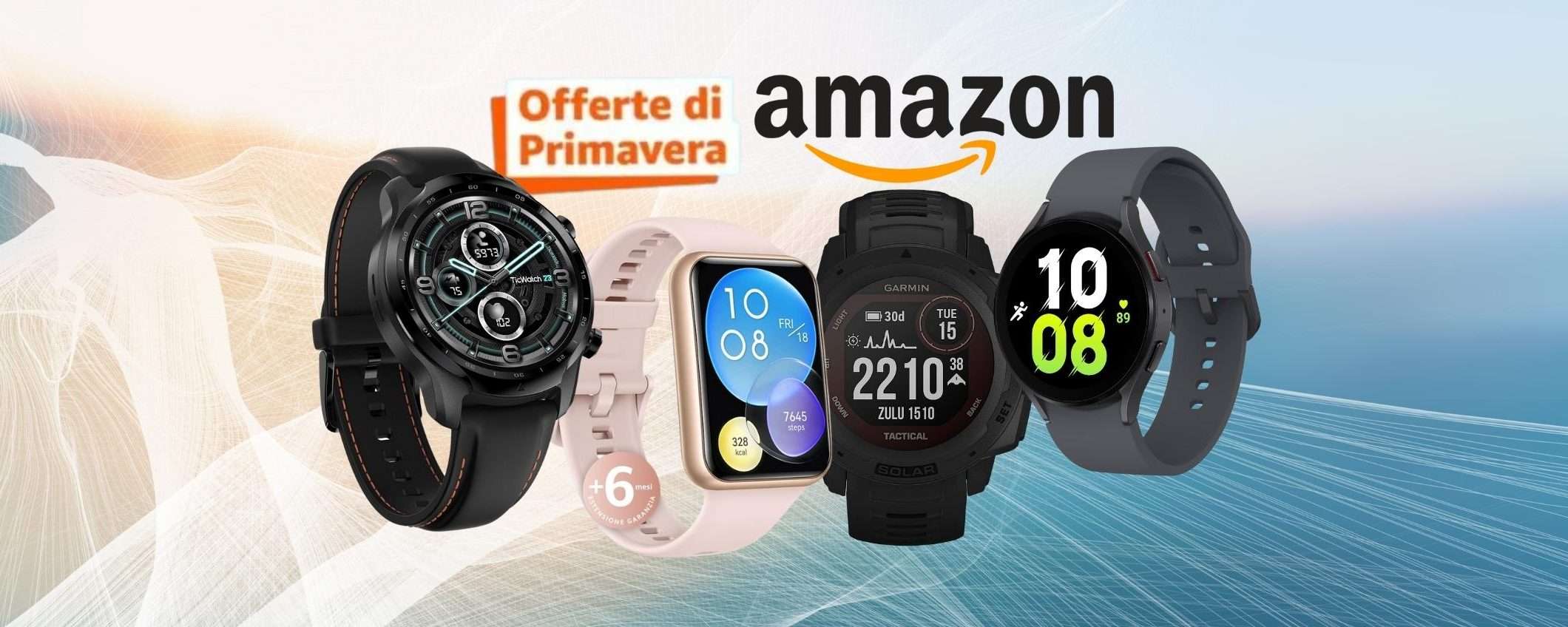 Gli smartwatch da comprare nelle Offerte di Primavera Amazon Gli smartwatch da comprare nelle Offerte di Primavera Amazon