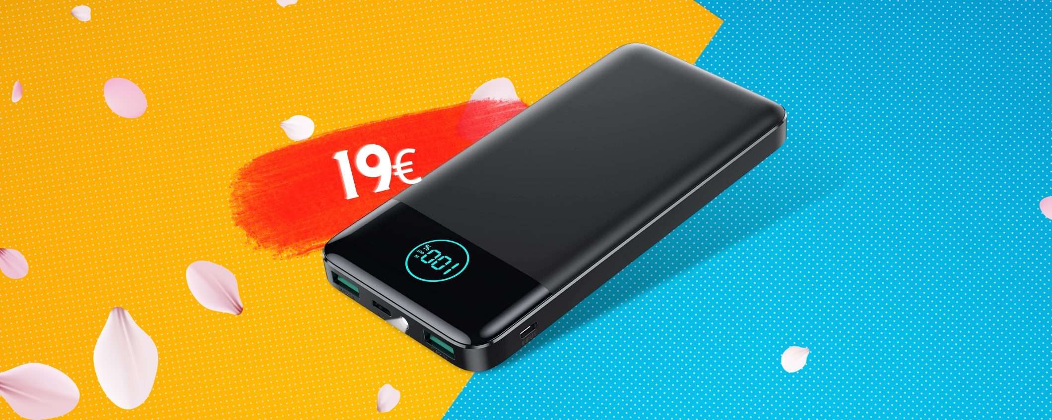 Power Bank 13800: non staccare mai la carica, ora su Amazon Power Bank 13800: non staccare mai la carica, ora su Amazon