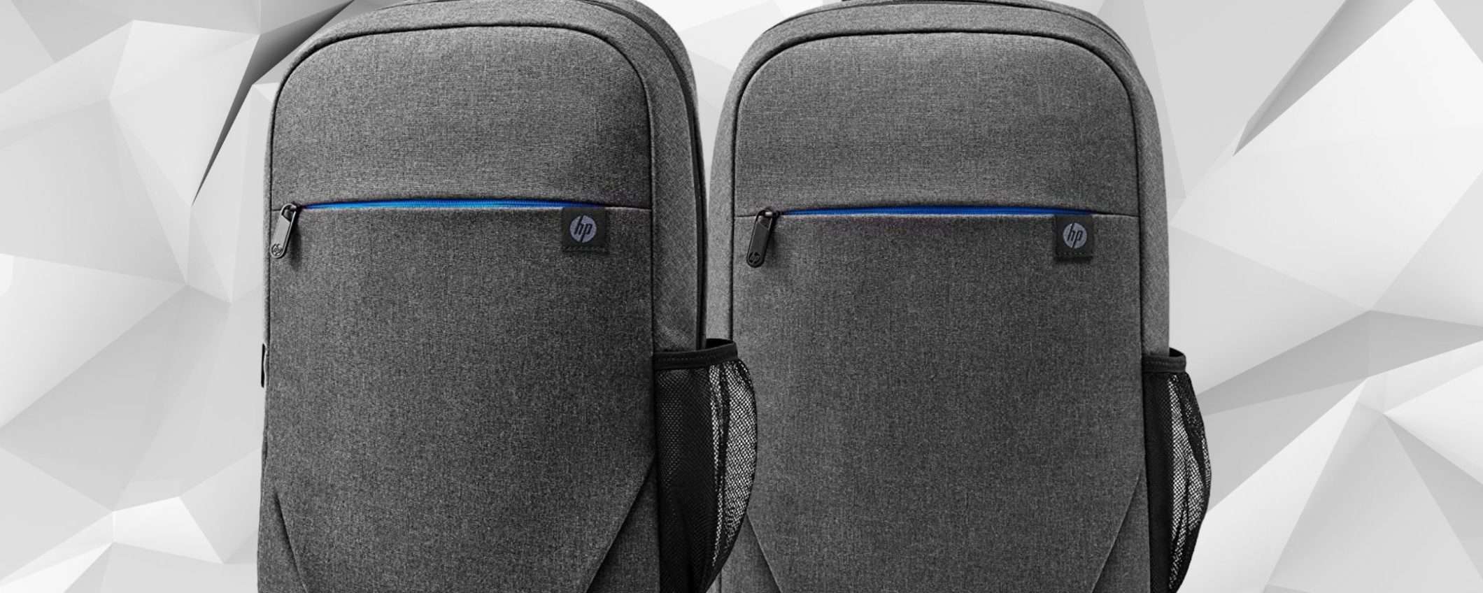 HP: prezzo SHOCK per lo zaino premium porta PC (18€ su Amazon) HP: prezzo SHOCK per lo zaino premium porta PC (18€ su Amazon)