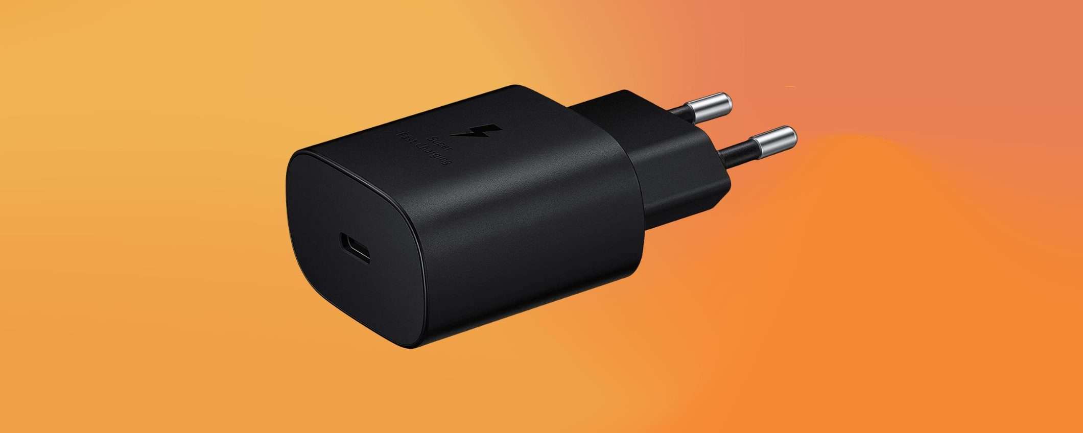 Potente caricabatterie Samsung da 25W: solo 19€ su Amazon Potente caricabatterie Samsung da 25W: solo 19€ su Amazon