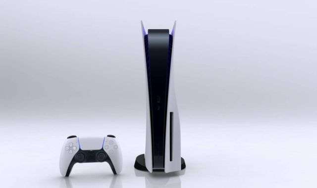 PlayStation 5 Standard Edition