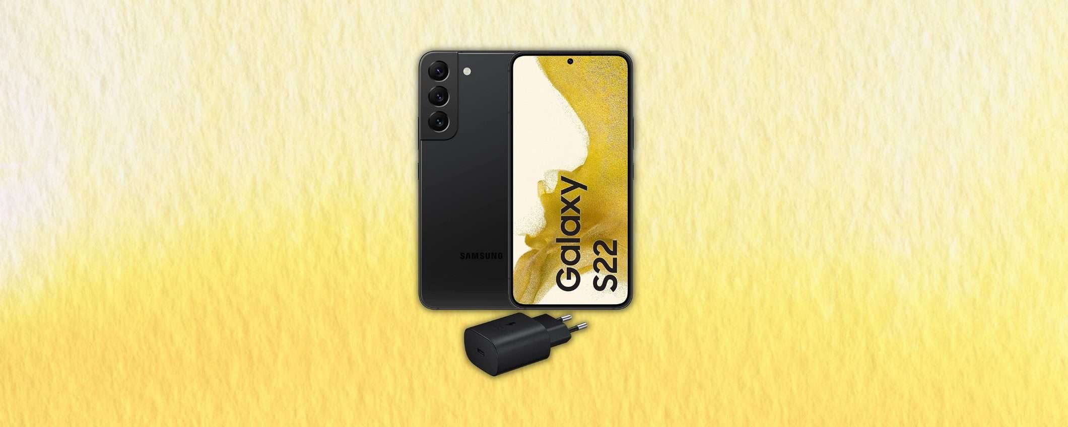 Samsung Galaxy S22: torna la grande occasione, SCONTISSIMO Amazon Samsung Galaxy S22: torna la grande occasione, SCONTISSIMO Amazon
