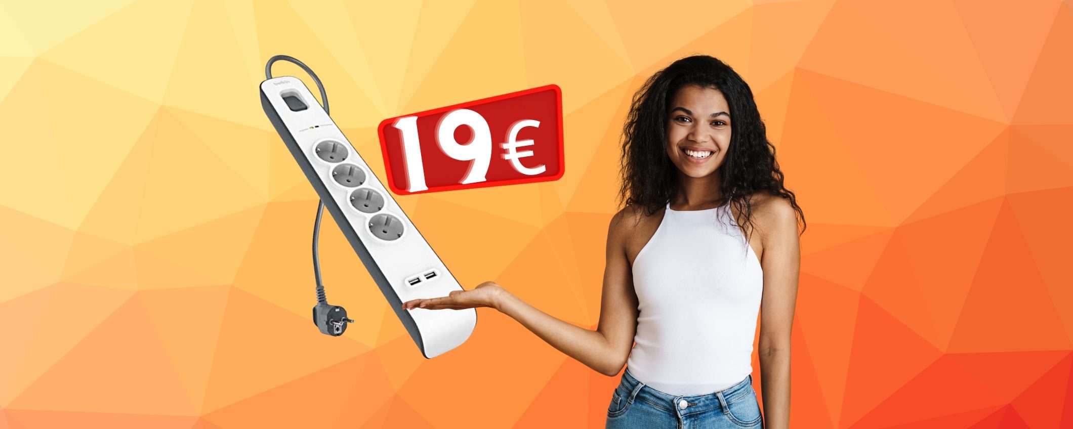 Oggi bastano 19€ per avere questa ciabatta Belkin con 4 prese e 2 USB Oggi bastano 19€ per avere questa ciabatta Belkin con 4 prese e 2 USB
