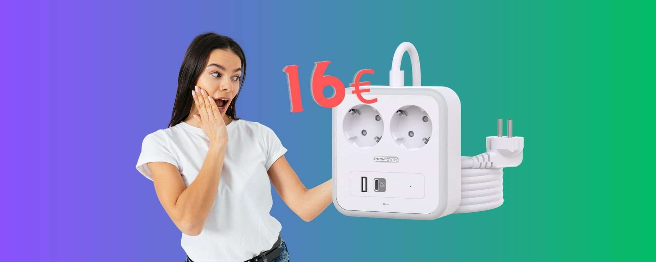 Ciabatta con 2 prese, 1 porta USB e 1 UBS-C PD al 58% su Amazon Ciabatta con 2 prese, 1 porta USB e 1 UBS-C PD al 58% su Amazon