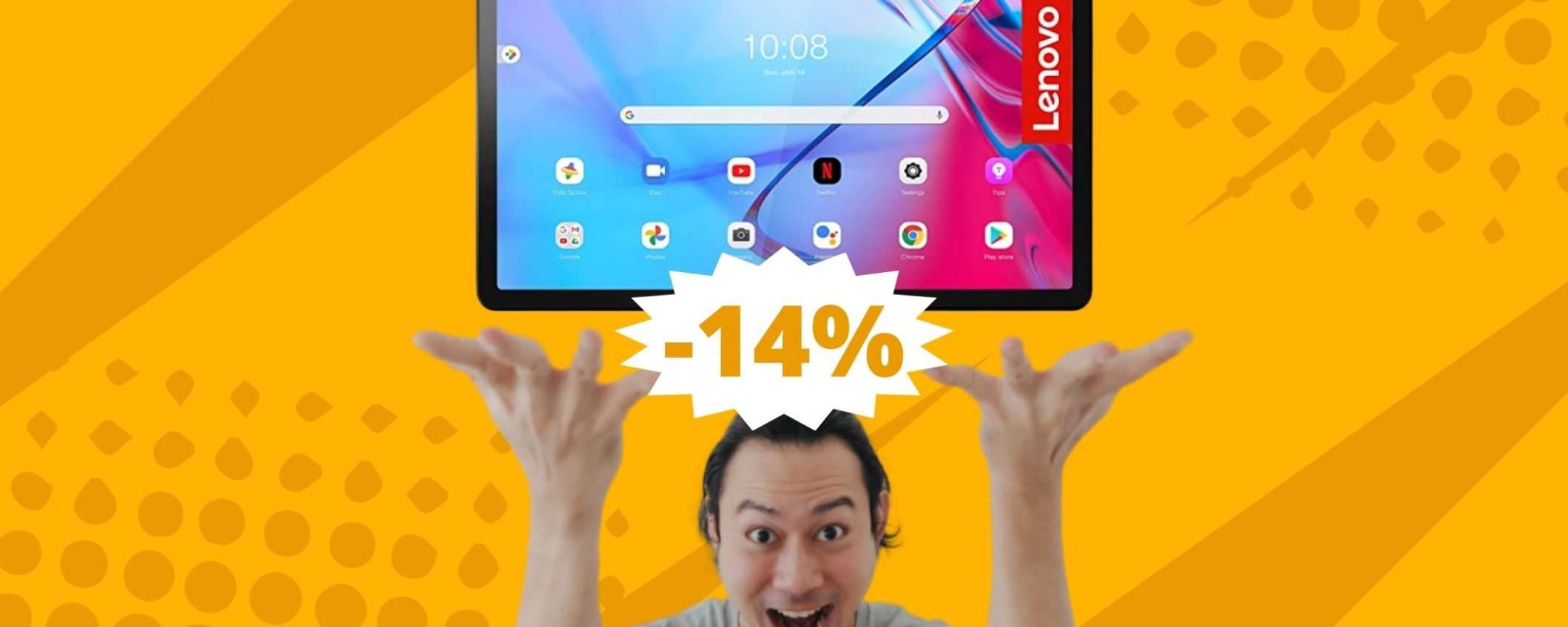 Lenovo Tab P11: difficile trovare tablet migliore a questo prezzo Lenovo Tab P11: difficile trovare tablet migliore a questo prezzo