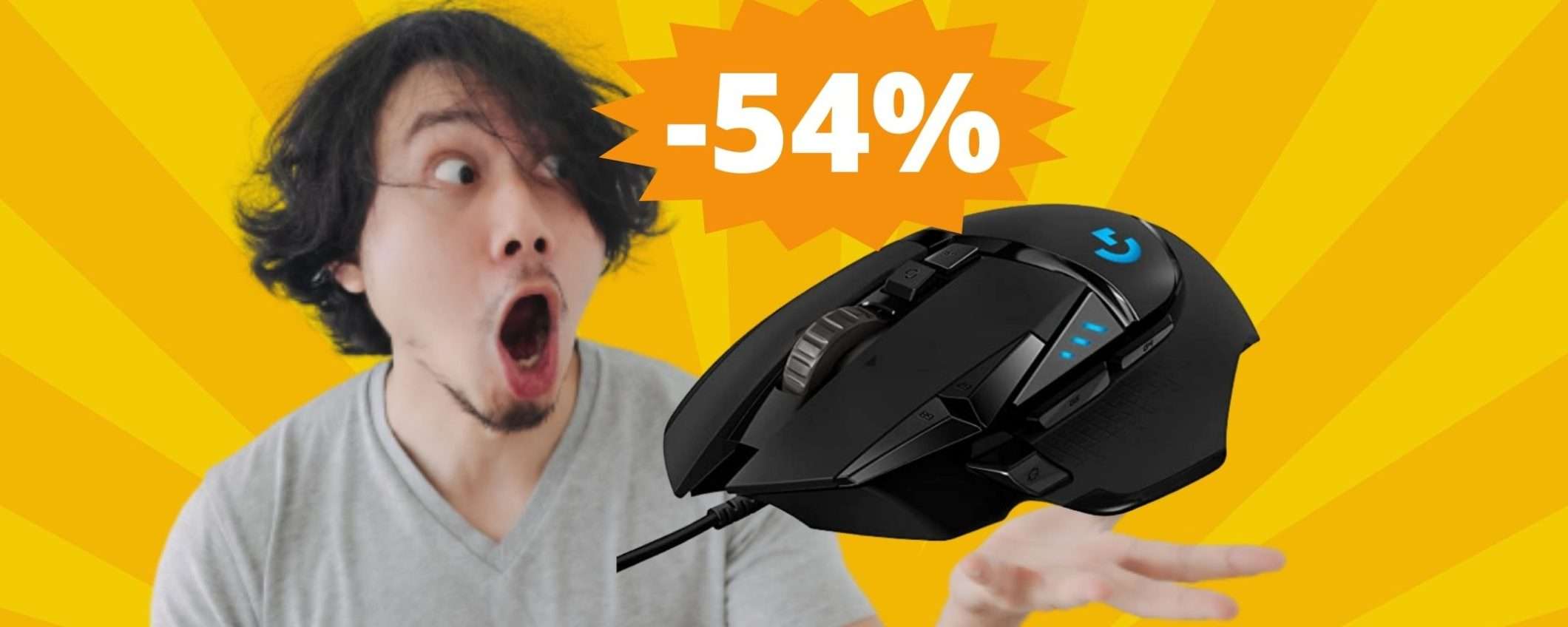 Logitech G502 Hero: mouse da gaming formidabile, ad un prezzo ridicolo Logitech G502 Hero: mouse da gaming formidabile, ad un prezzo ridicolo