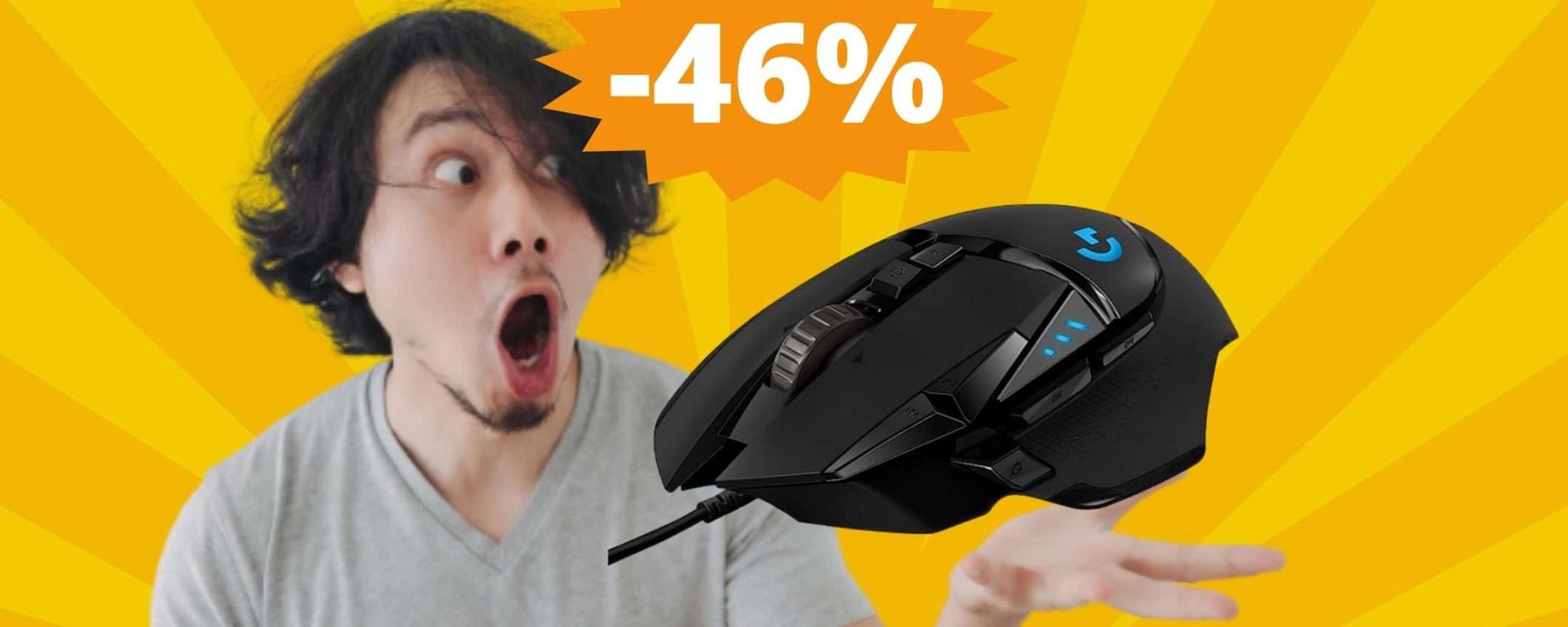 Logitech G502 HERO: mouse da gaming con prezzo BOMBA Logitech G502 HERO: mouse da gaming con prezzo BOMBA