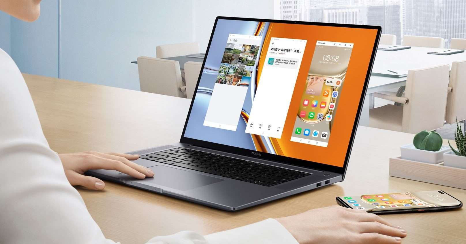 Huawei Matebook D16 con Core i5-12450H e 16 GB di RAM in offerta a 799€ su Amazon Huawei Matebook D16 con Core i5-12450H e 16 GB di RAM in offerta a 799€ su Amazon