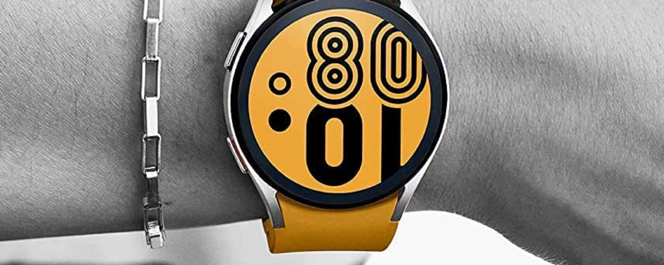 Samsung Galaxy Watch4: su Amazon lo trovate scontato del 48% Samsung Galaxy Watch4: su Amazon lo trovate scontato del 48%