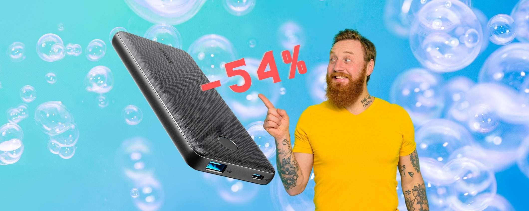 Anker: power bank ultra leggero e potente in SCONTO del 54% Anker: power bank ultra leggero e potente in SCONTO del 54%