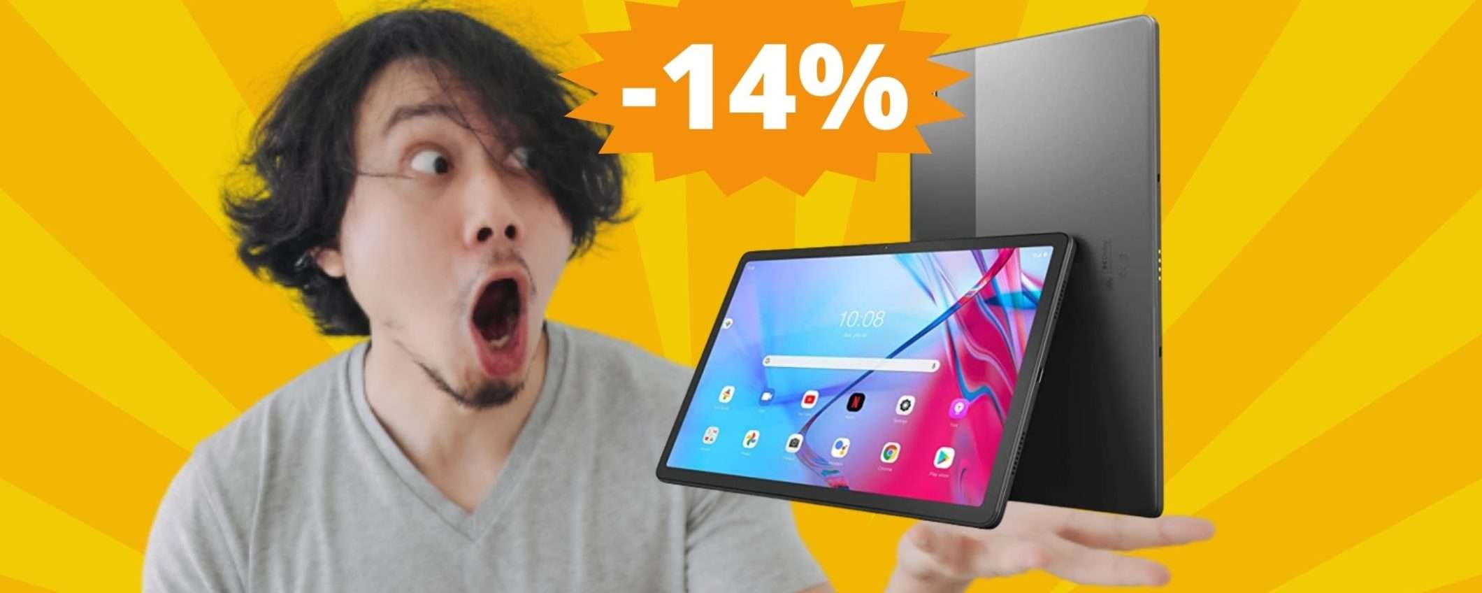 Lenovo Tab P11: tablet di alta qualità, ad un prezzo speciale Lenovo Tab P11: tablet di alta qualità, ad un prezzo speciale