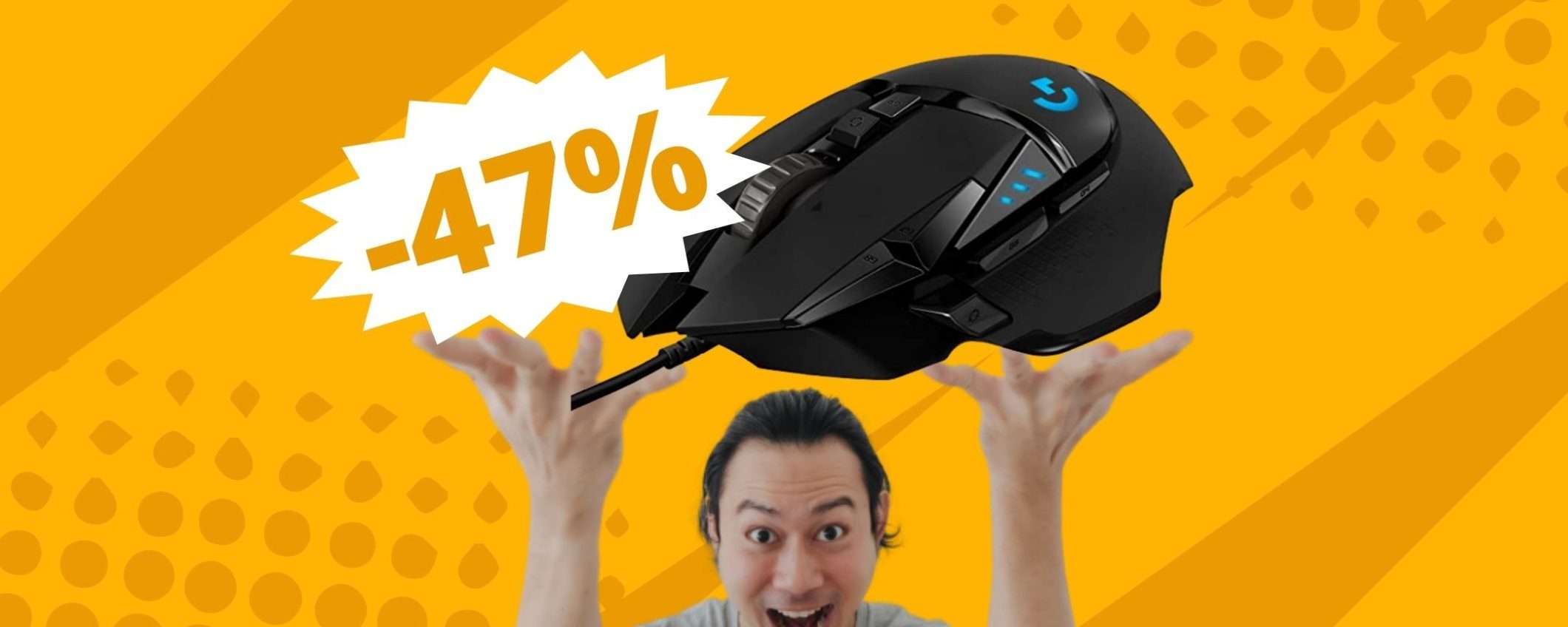 Logitech G502 HERO: mouse da gaming ad altissime prestazioni Logitech G502 HERO: mouse da gaming ad altissime prestazioni
