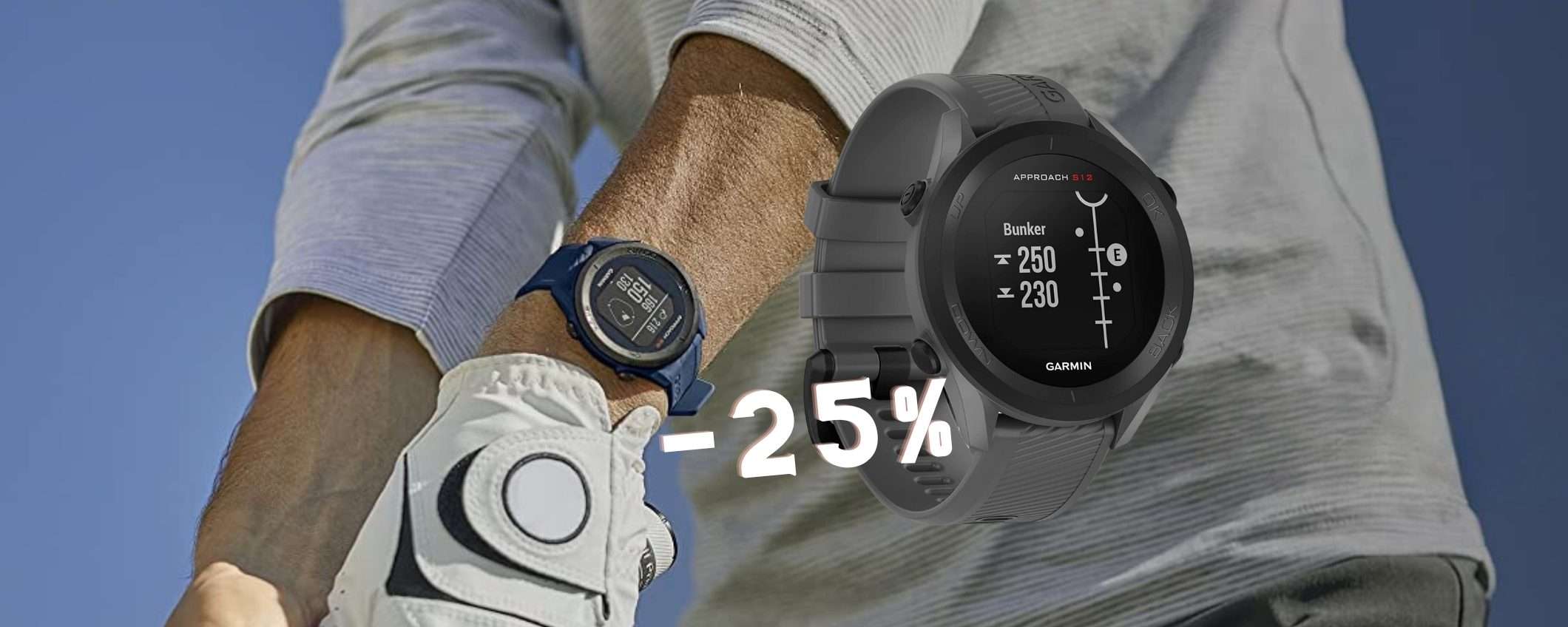 Garmin Approach S12 su Amazon a prezzo SHOCK, il più basso di sempre Garmin Approach S12 su Amazon a prezzo SHOCK, il più basso di sempre