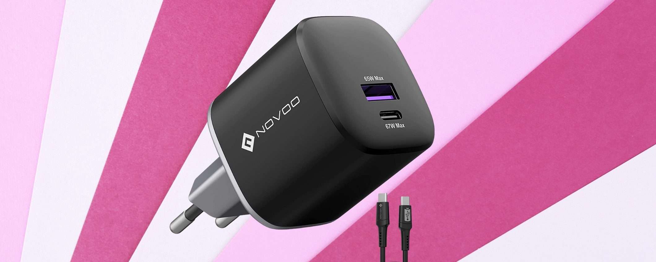 Caricabatterie USB C a 2 porte e 67W: la ricarica è SCATTANTE (Amazon) Caricabatterie USB C a 2 porte e 67W: la ricarica è SCATTANTE (Amazon)