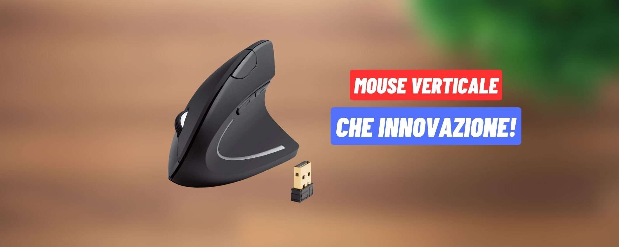 Mouse verticale: l'innovazione è in offerta a 18 euro su Amazon Mouse verticale: l'innovazione è in offerta a 18 euro su Amazon