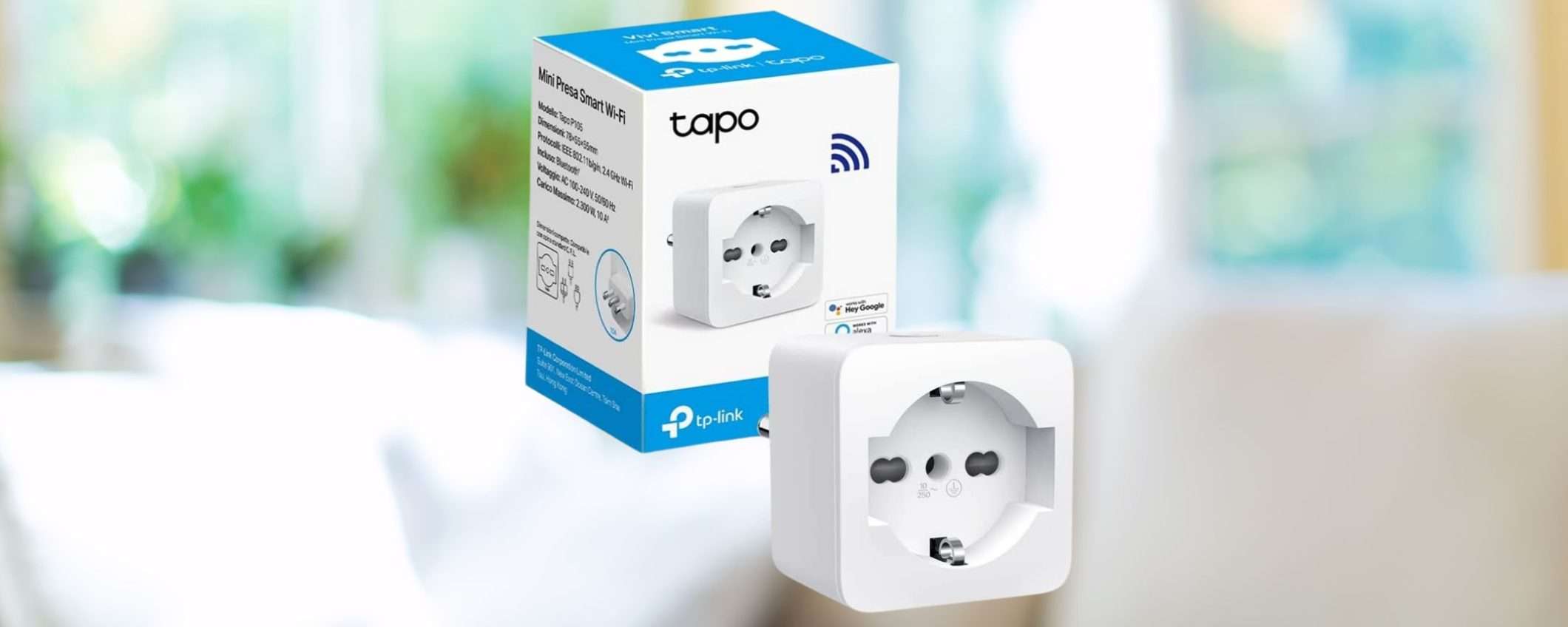 Presa Smart TP-Link Tapo: rendete intelligenti i vostri elettrodomestici con soli 8€ Presa Smart TP-Link Tapo: rendete intelligenti i vostri elettrodomestici con soli 8€