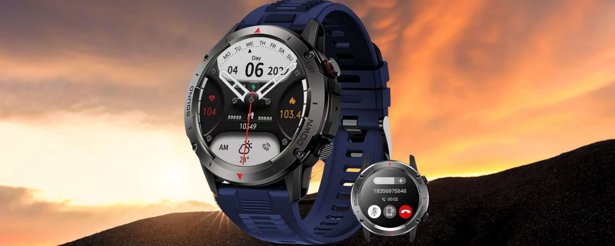 Smartwatch sportivo in offerta lampo Amazon: ti bastano 40 euro Smartwatch sportivo in offerta lampo Amazon: ti bastano 40 euro