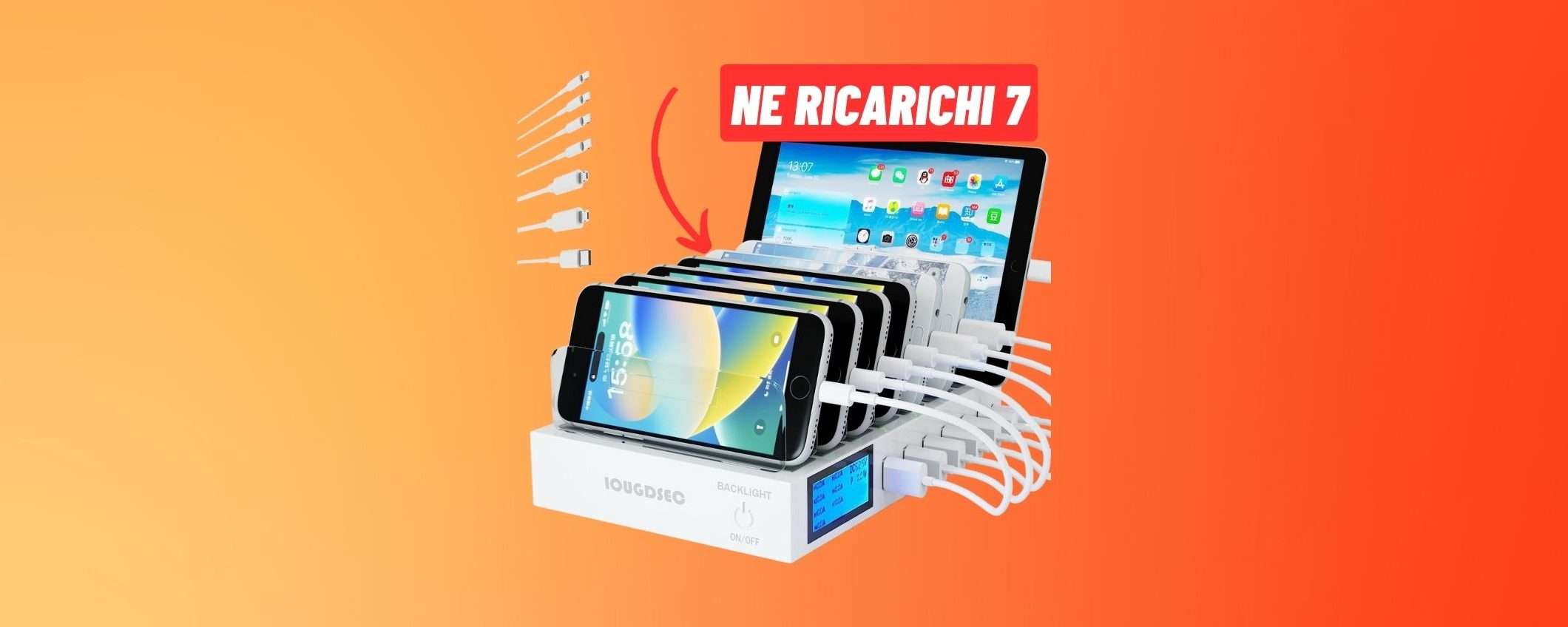 Stazione di ricarica 7-in-1: il prezzo? Ridicolo su Amazon Stazione di ricarica 7-in-1: il prezzo? Ridicolo su Amazon