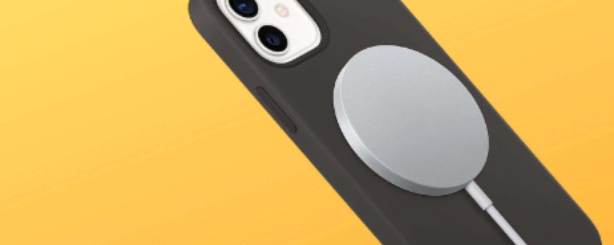 Apple: il caricatore MagSafe sarebbe dovuto arrivare in tante colorazioni Apple: il caricatore MagSafe sarebbe dovuto arrivare in tante colorazioni