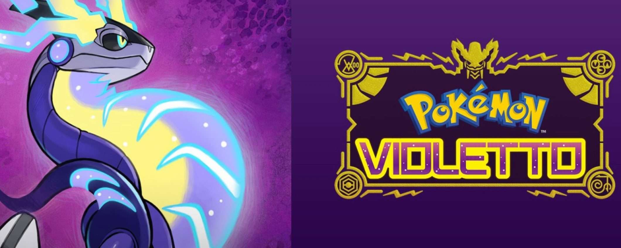 Pokémon Violetto a meno di 50€ su Amazon: il REGALO perfetto per grandi e piccini Pokémon Violetto a meno di 50€ su Amazon: il REGALO perfetto per grandi e piccini