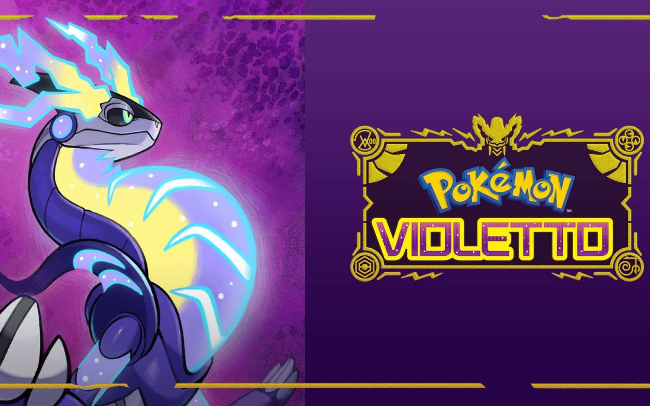 Pokémon Spada E Scudo, GameStopZing Regala Sandaconda Gigamax - Foto 14