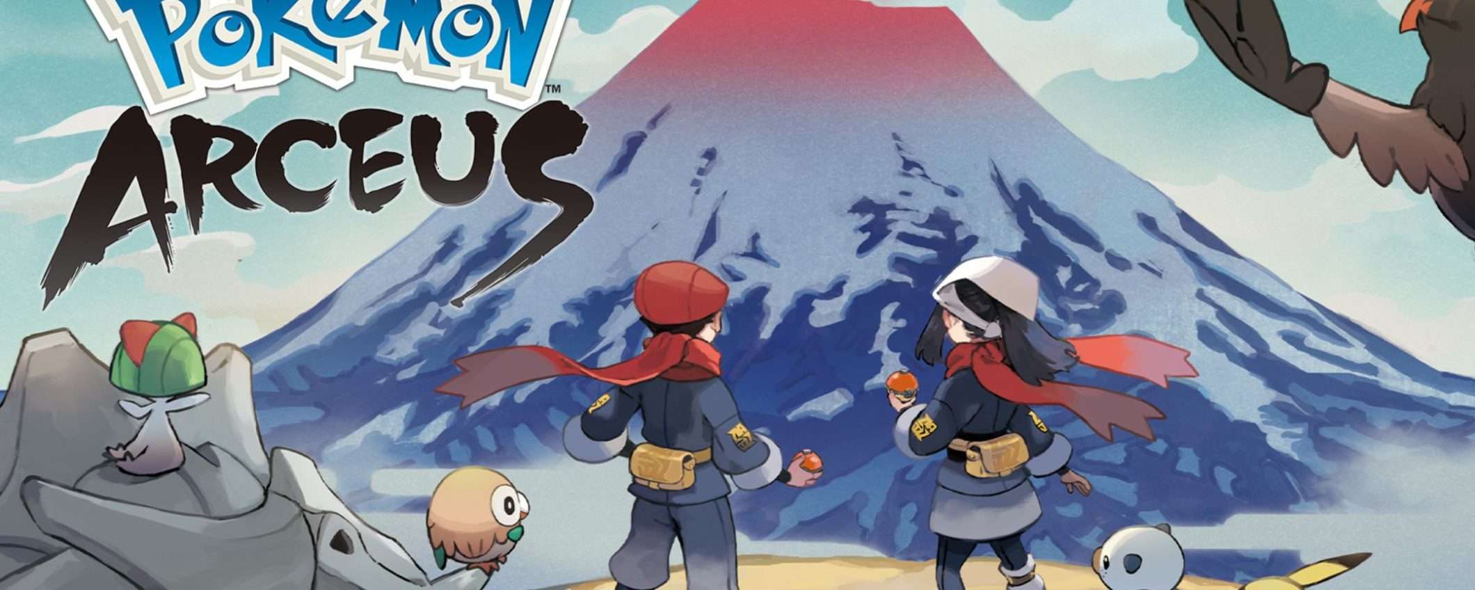 Pokémon Leggende Arceus: sconto FOLLE su Amazon con spedizione IMMEDIATA Pokémon Leggende Arceus: sconto FOLLE su Amazon con spedizione IMMEDIATA