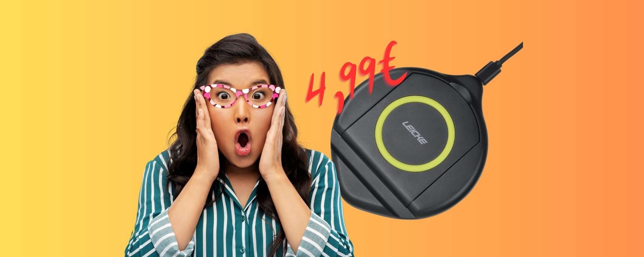 Caricatore wireless a PREZZO FOLLE su Amazon, SOLO 4,99€ Caricatore wireless a PREZZO FOLLE su Amazon, SOLO 4,99€