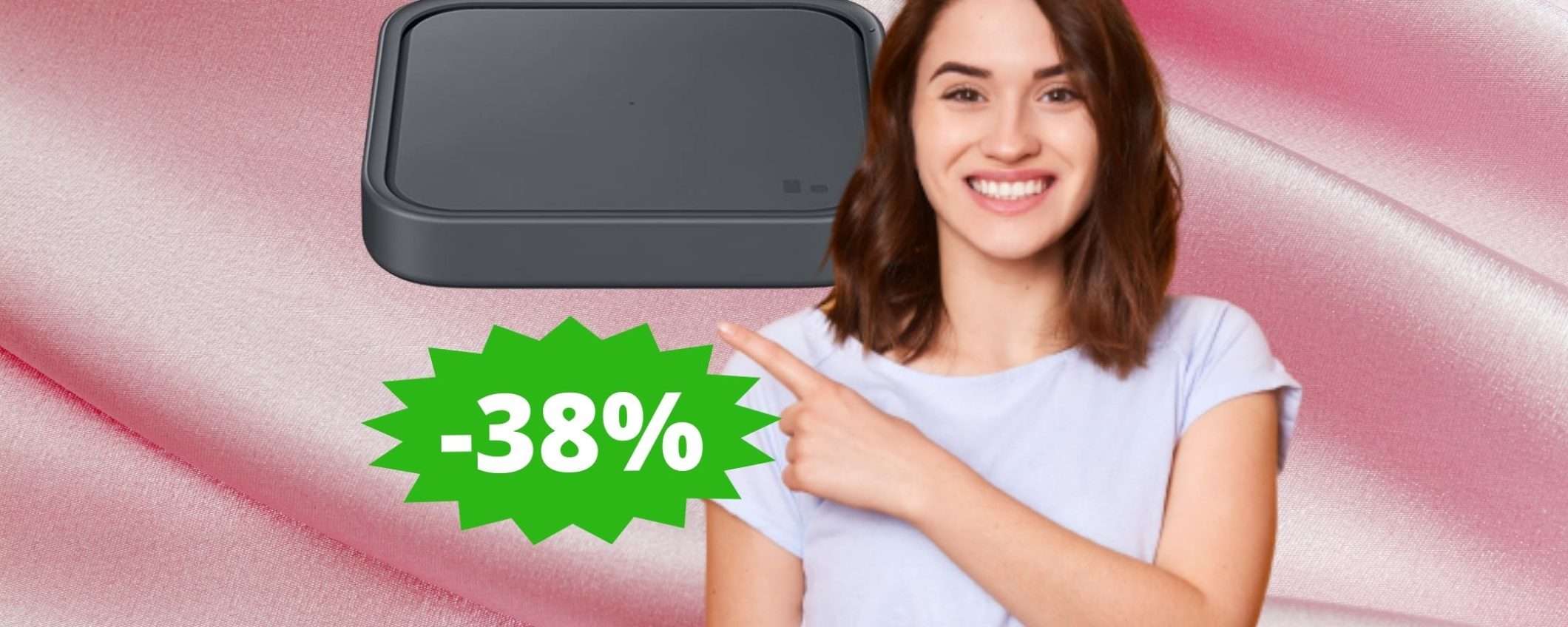 Caricatore wireless Samsung: potente e di qualità, in MEGA sconto Caricatore wireless Samsung: potente e di qualità, in MEGA sconto
