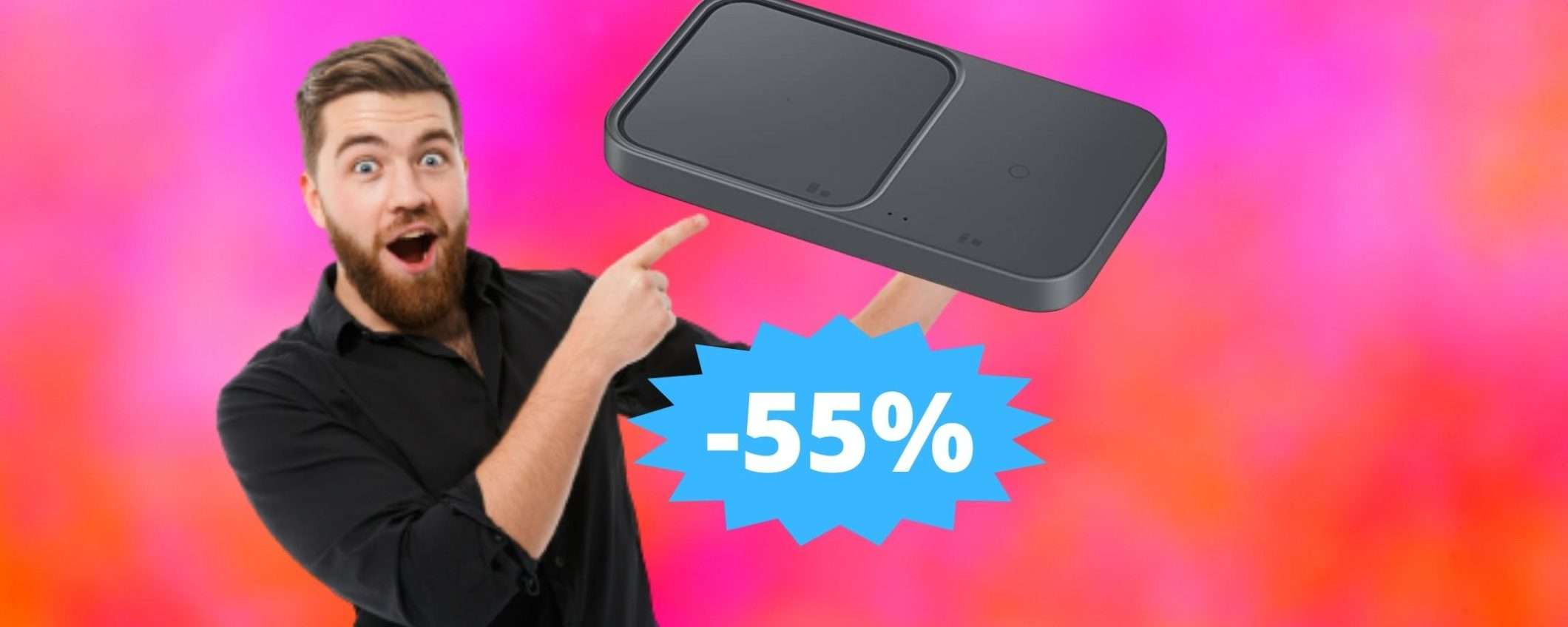 Samsung Wireless Charger Duo: Ricarica rapida e in sconto FOLLE Samsung Wireless Charger Duo: Ricarica rapida e in sconto FOLLE