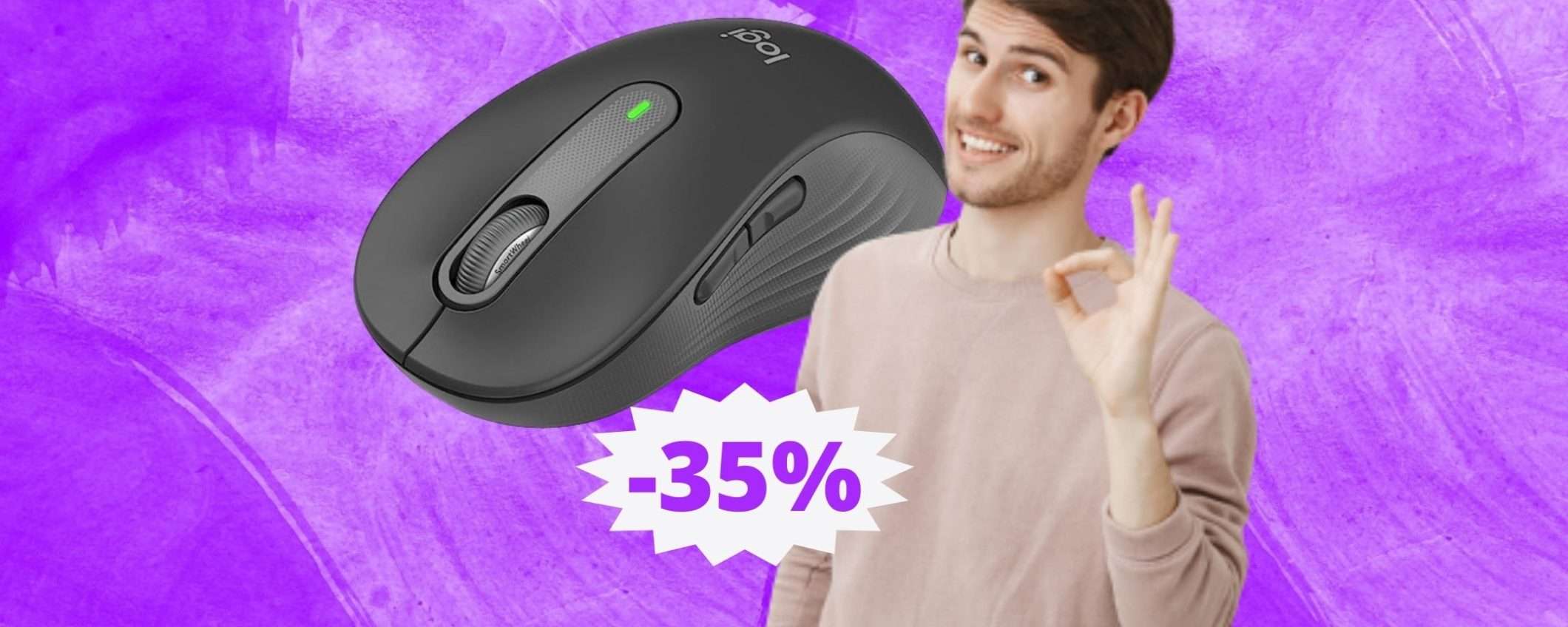 Logitech Signature M650: mouse raffinato in super sconto del 35% Logitech Signature M650: mouse raffinato in super sconto del 35%
