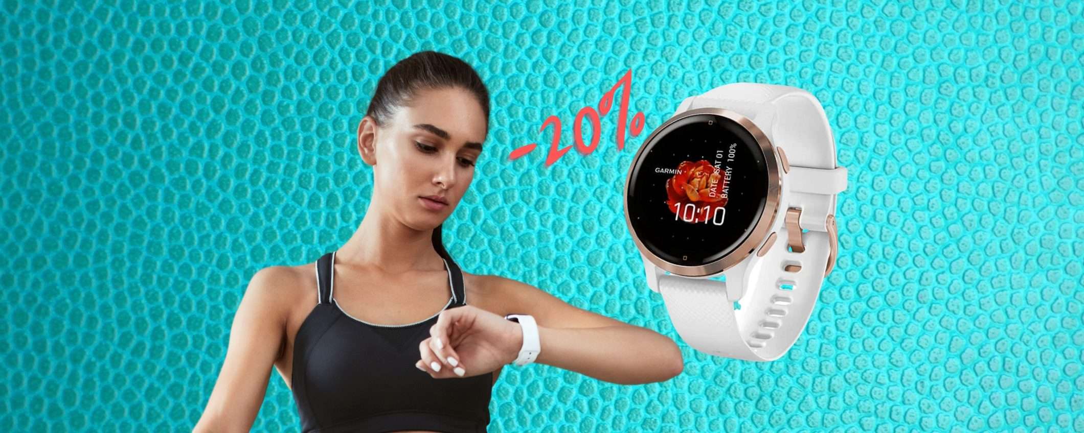 Garmin Venu 2S: l'EPICO smartwatch a PREZZO accessibile (-20%) Garmin Venu 2S: l'EPICO smartwatch a PREZZO accessibile (-20%)