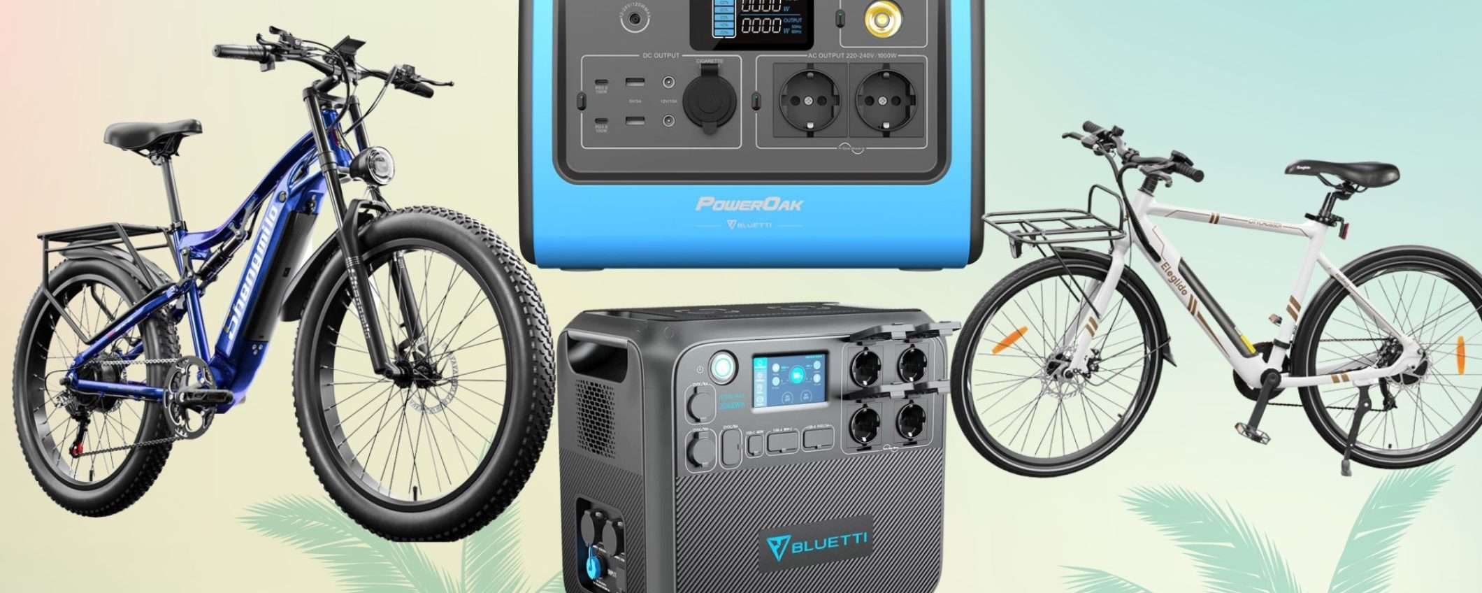 GeekMall SVUOTA TUTTO: bici elettriche e generatori d'energia a prezzo WOW GeekMall SVUOTA TUTTO: bici elettriche e generatori d'energia a prezzo WOW