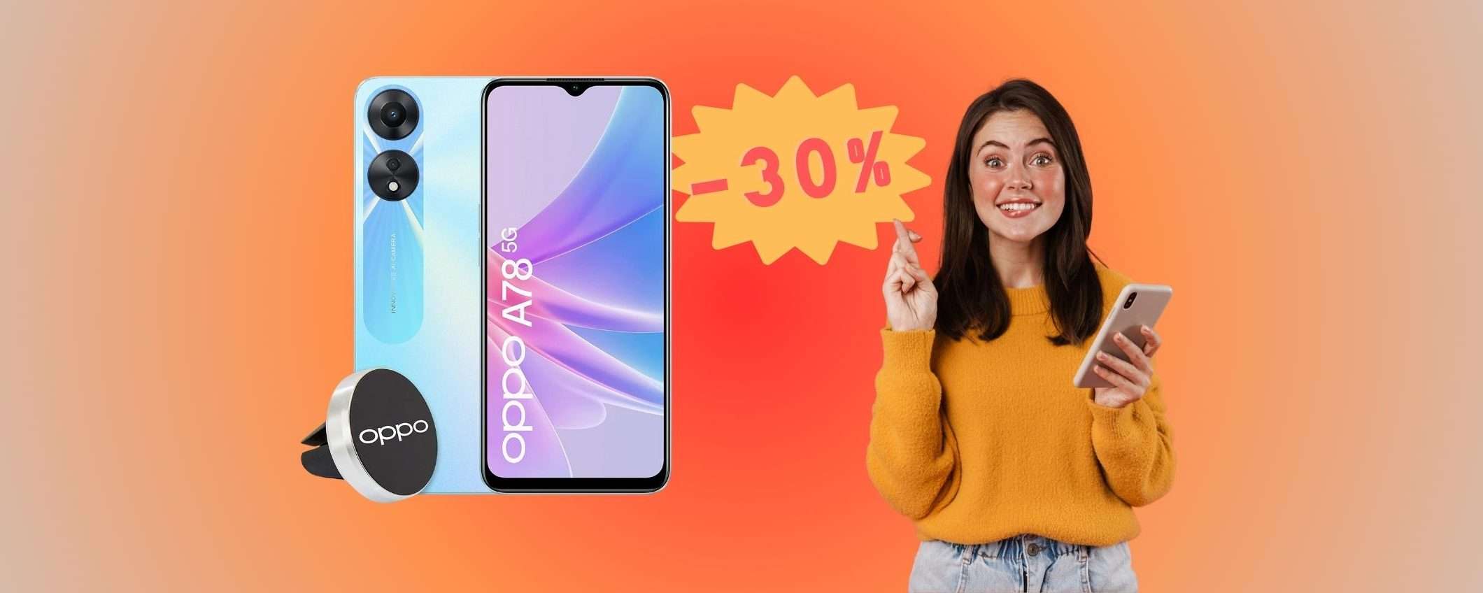 OPPO A78: medio gamma in SCONTO del 30%, un AFFARE su Amazon OPPO A78: medio gamma in SCONTO del 30%, un AFFARE su Amazon