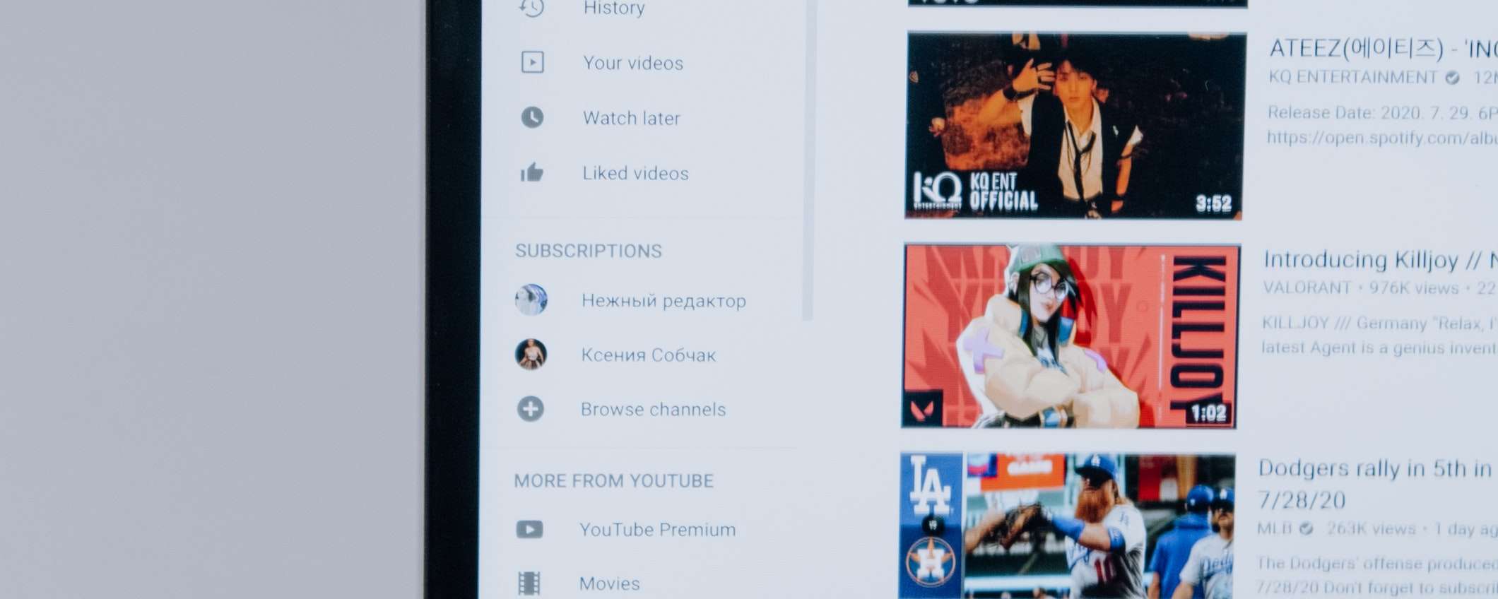 YouTube: Come creare delle playlist da smartphone o computer YouTube: Come creare delle playlist da smartphone o computer
