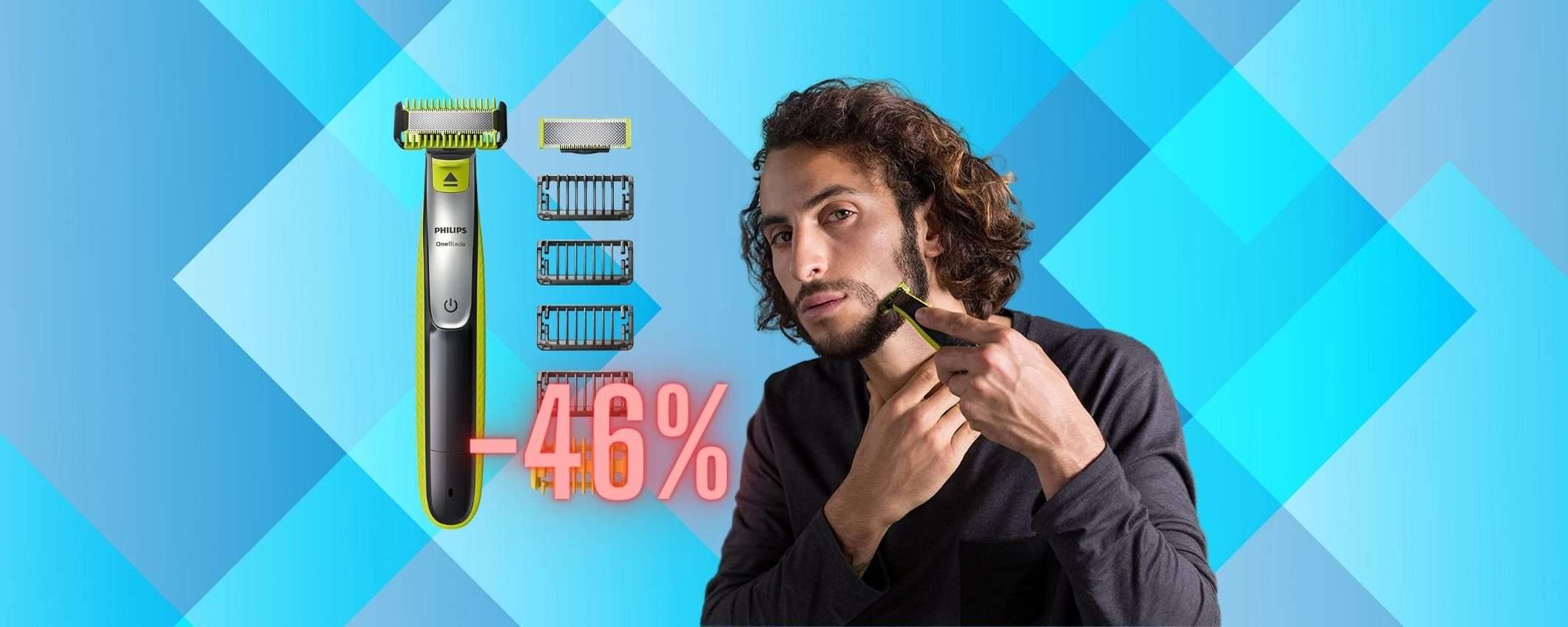 Philips OneBlade al 46% in MENO su Amazon: ora è tuo a soli 36€