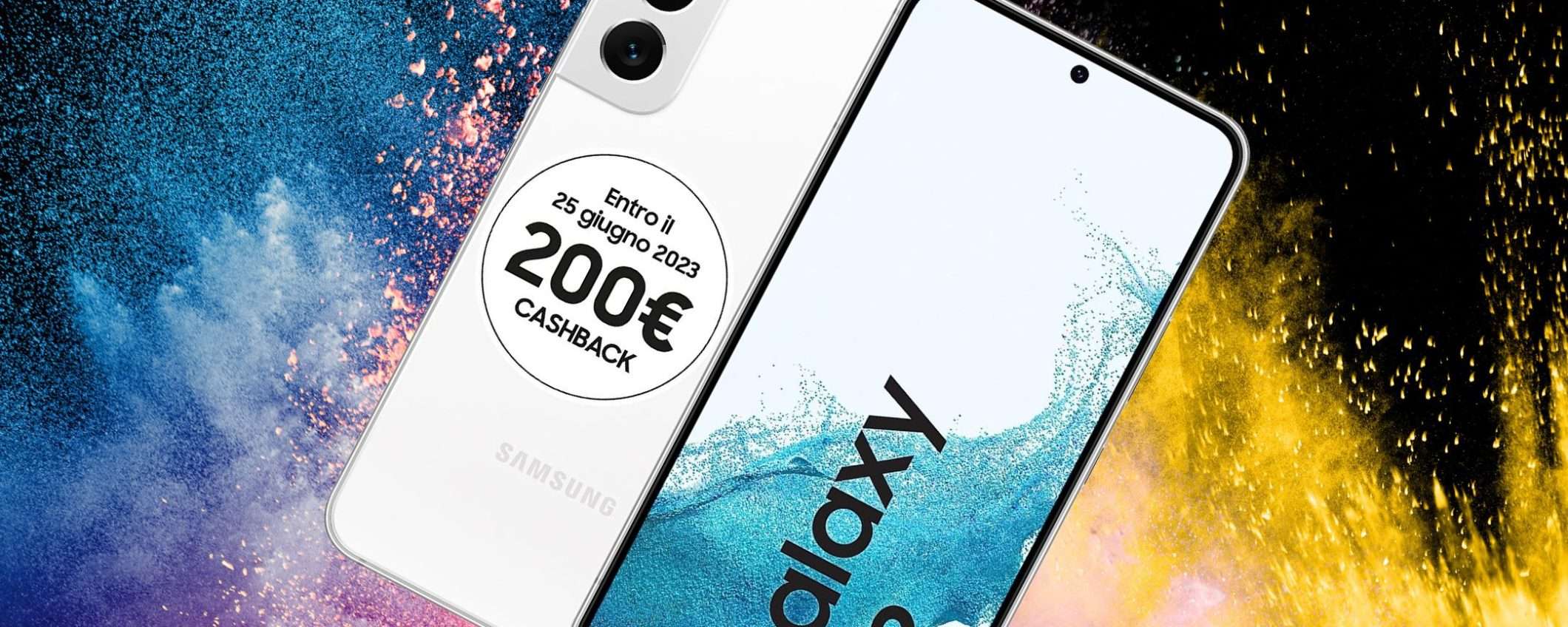 Samsung Galaxy S22 256GB a 429€ è un prezzo SCONSIDERATO (sconto di 500€) Samsung Galaxy S22 256GB a 429€ è un prezzo SCONSIDERATO (sconto di 500€)
