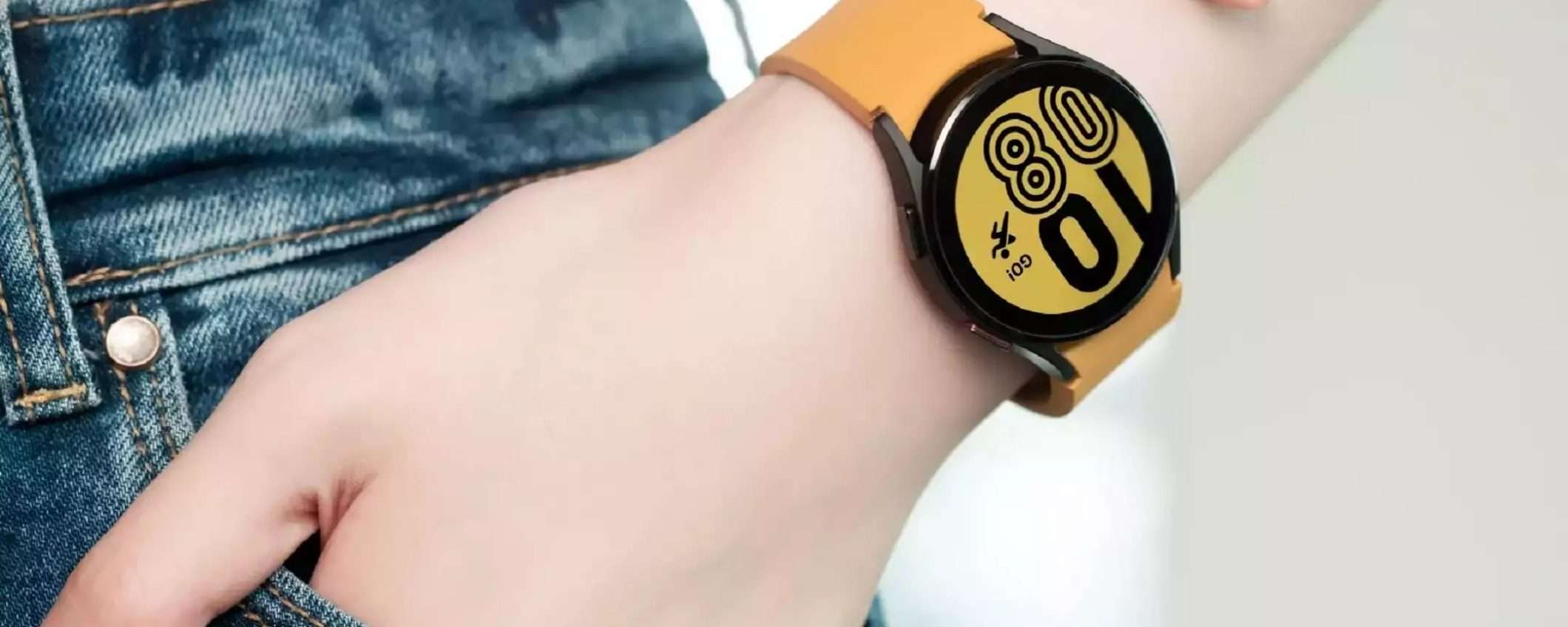 Samsung Galaxy Watch 4: a QUESTO PREZZO su Amazon non ha rivali (-52%) Samsung Galaxy Watch 4: a QUESTO PREZZO su Amazon non ha rivali (-52%)