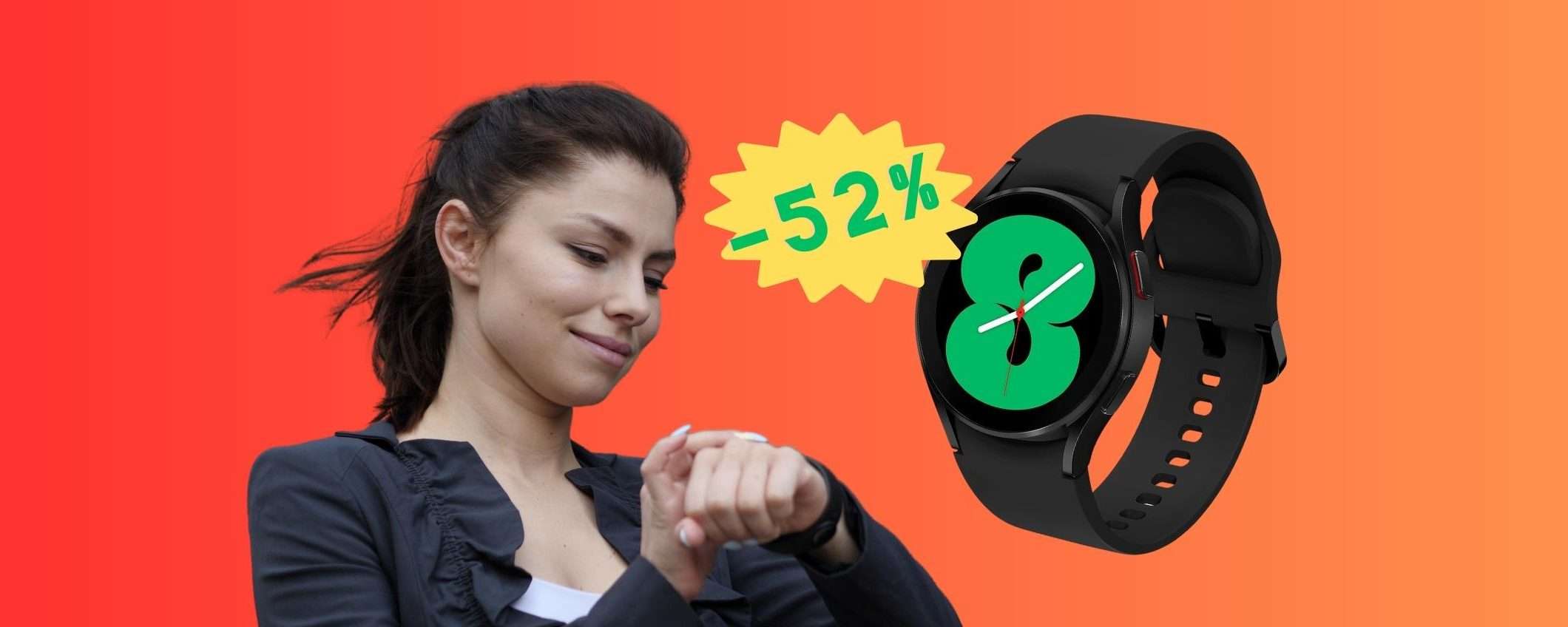 Samsung Galaxy Watch4 da 40mm a METÀ PREZZO su Amazon Samsung Galaxy Watch4 da 40mm a METÀ PREZZO su Amazon