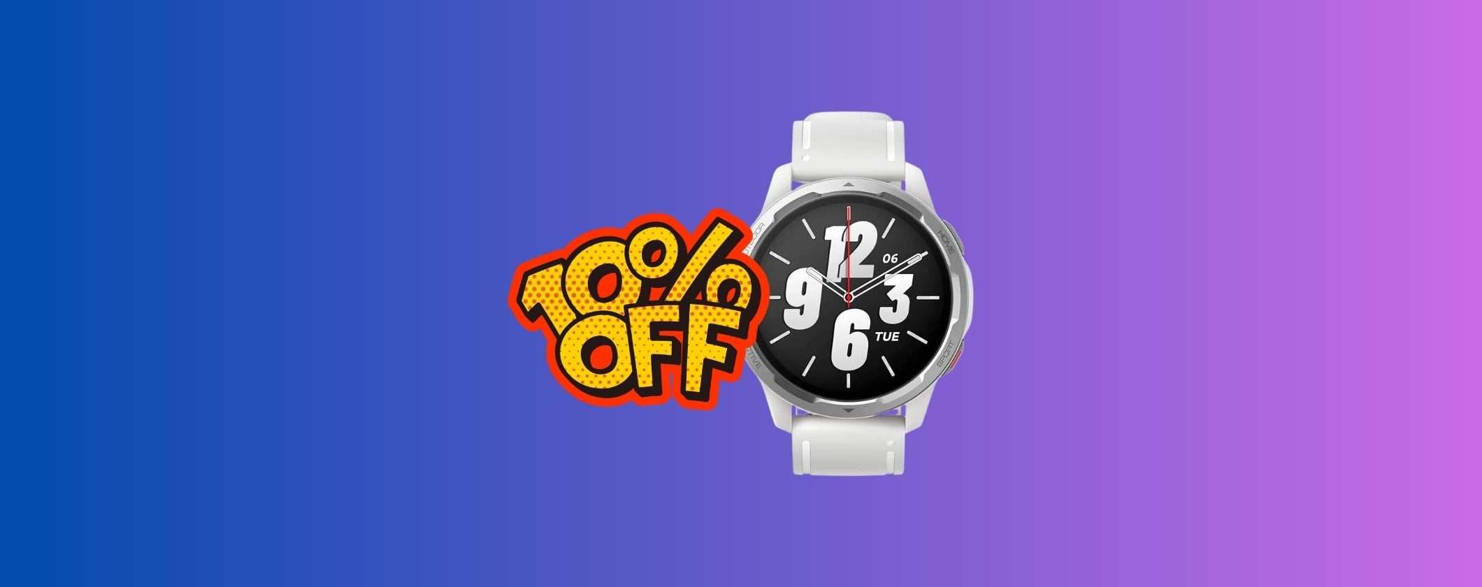 Xiaomi Watch S1 Active: scopri come RISPARMIARE oltre 90€ con eBay