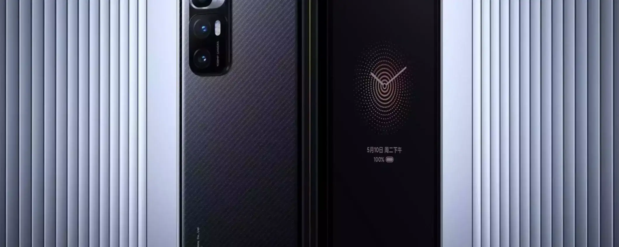 Xiaomi Mix Fold3: svelato il suo INCREDIBILE processore Xiaomi Mix Fold3: svelato il suo INCREDIBILE processore