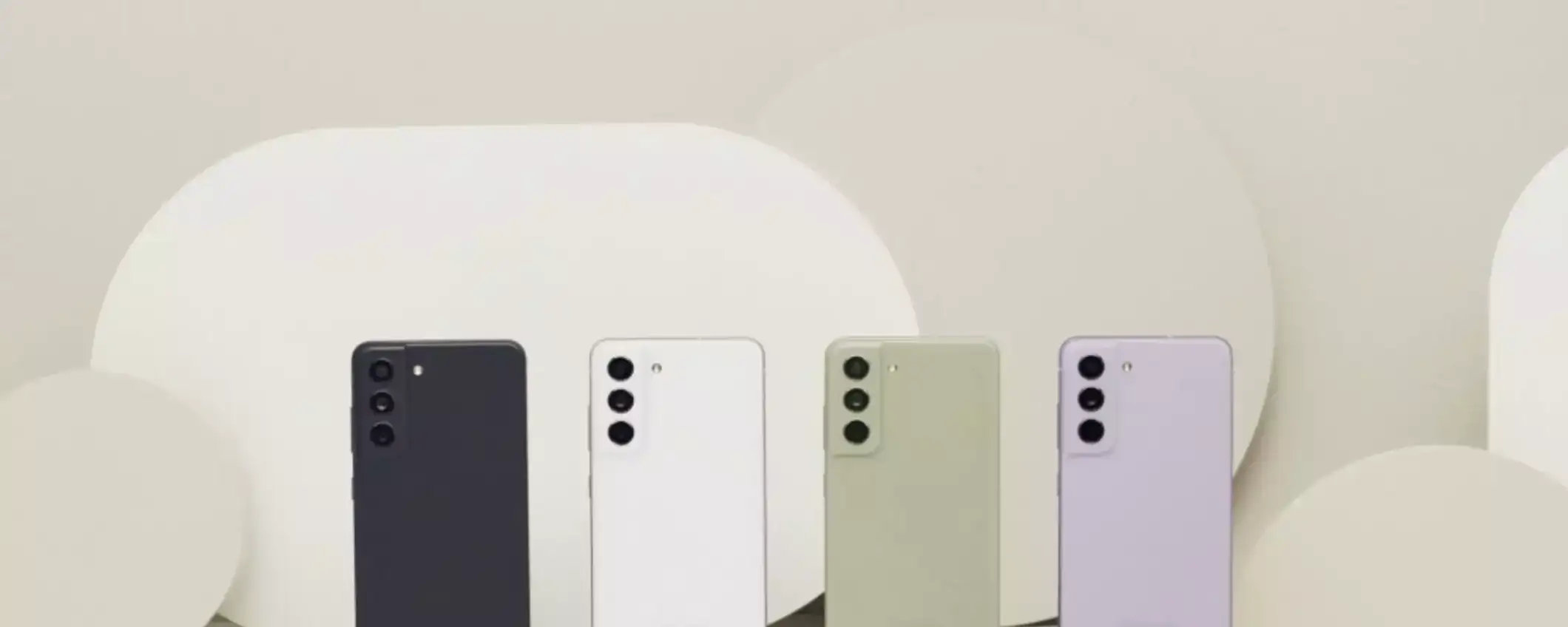 Samsung Galaxy S21 FE 5G su Amazon: il miglior flagship killer ad un prezzo WOW Samsung Galaxy S21 FE 5G su Amazon: il miglior flagship killer ad un prezzo WOW