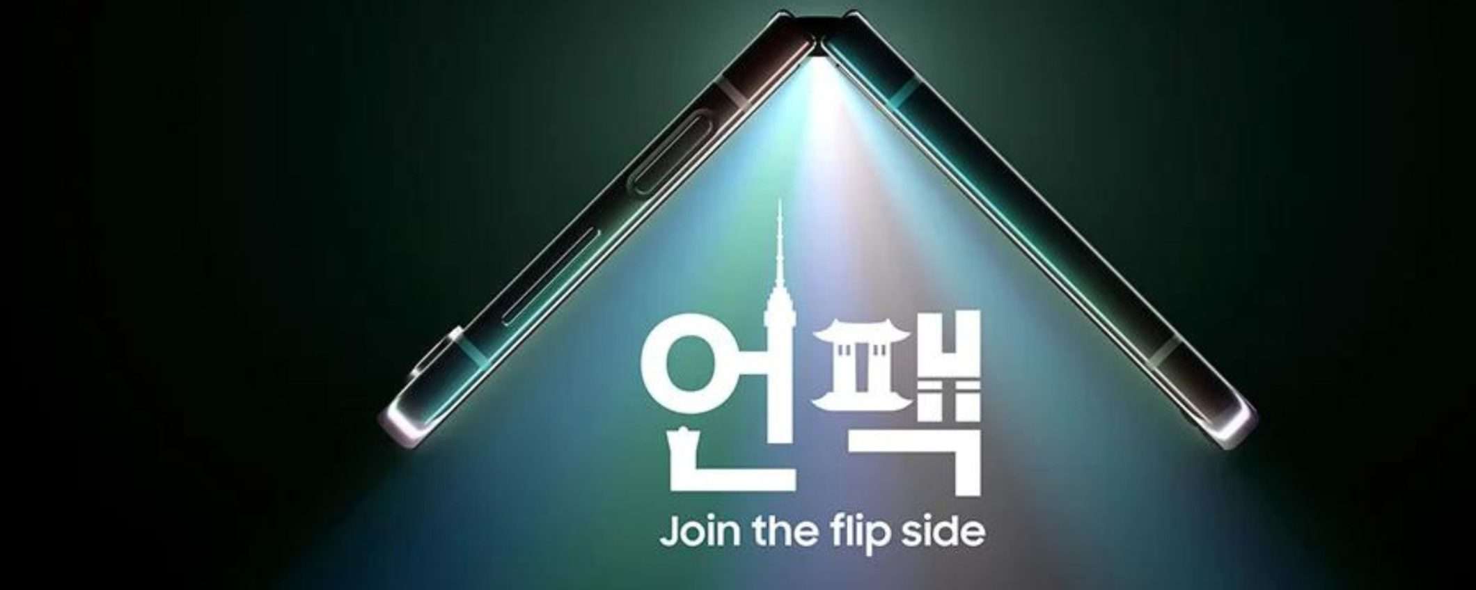 Samsung Galaxy Unpacked: confermata la data UFFICIALE, ecco quando si terrà Samsung Galaxy Unpacked: confermata la data UFFICIALE, ecco quando si terrà