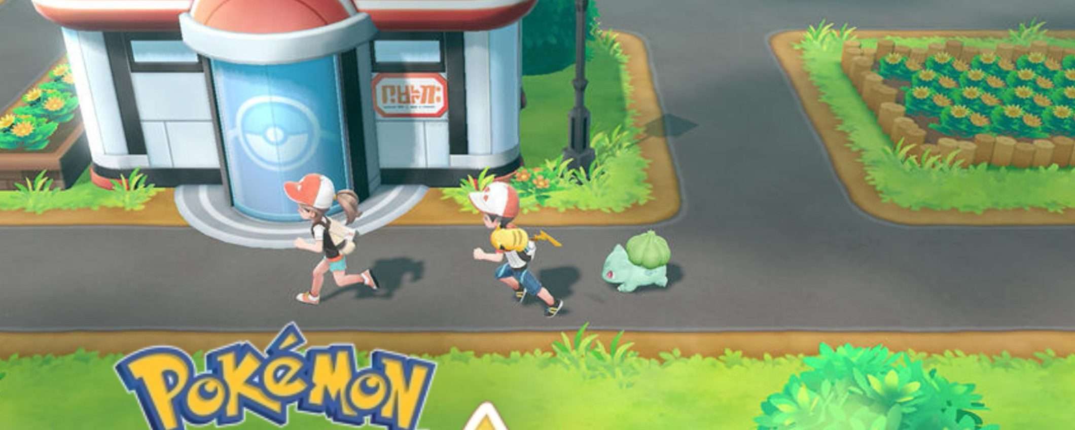 Pokémon Let's Go Pikachu: il remake per tutti i nostalgici Pokémon Let's Go Pikachu: il remake per tutti i nostalgici
